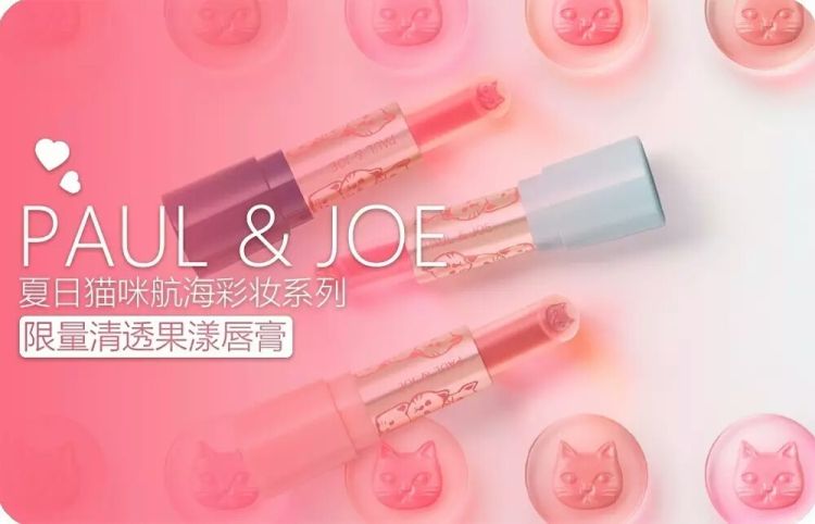 任意依恋夏季穿搭,任意依恋造型好美