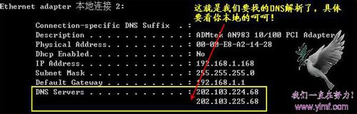 win8和xp怎么设置局域网,win10和win7winxp怎么连接局域网