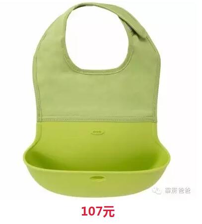 海淘满300免运！英美德澳港母婴网站入驻霹雳爸爸