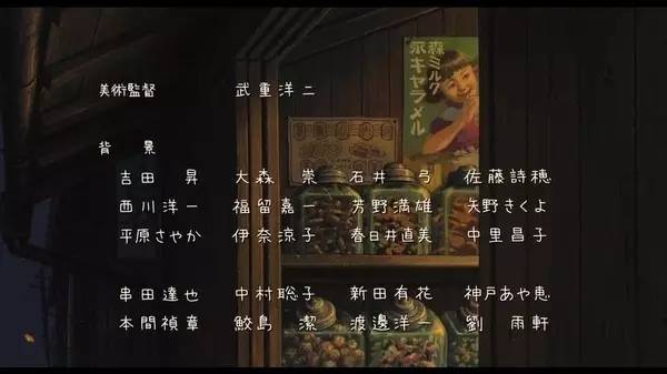 美院学生都知道，材料其实并不是重点