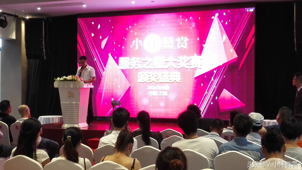 爱义行口碑,爱义行服务如何