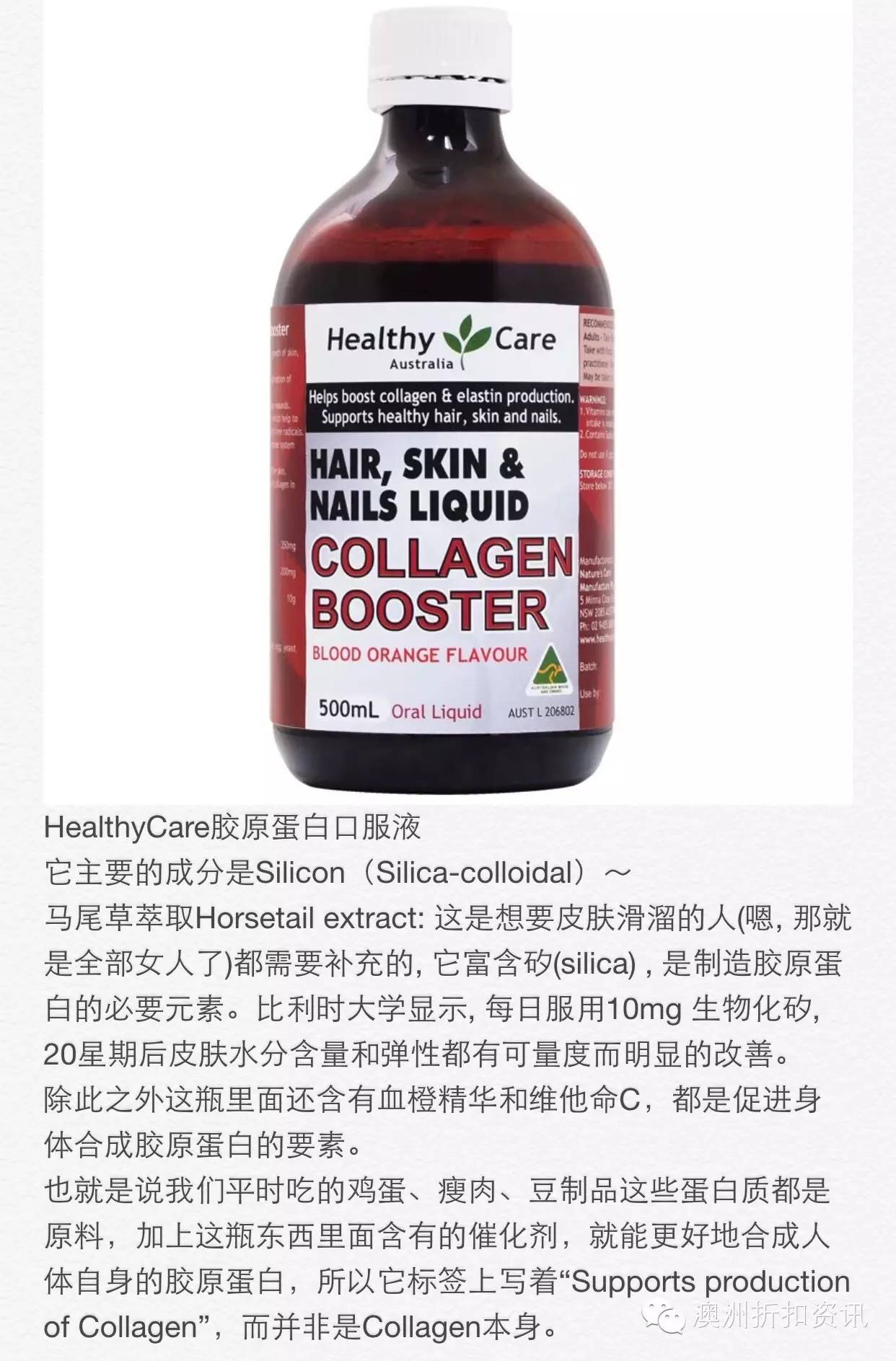 HealthyCareTOP10,做好功课接着败