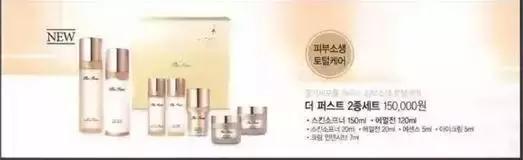 lg公司8月企划,lg公司产品大全