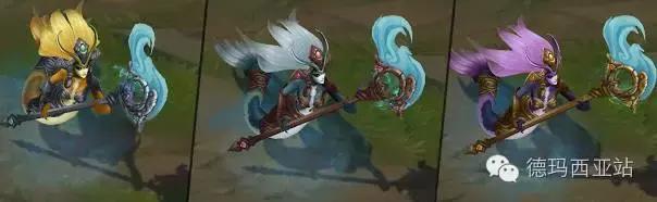 炫彩皮肤总和是什么,龙瞎炫彩皮肤哪个最好