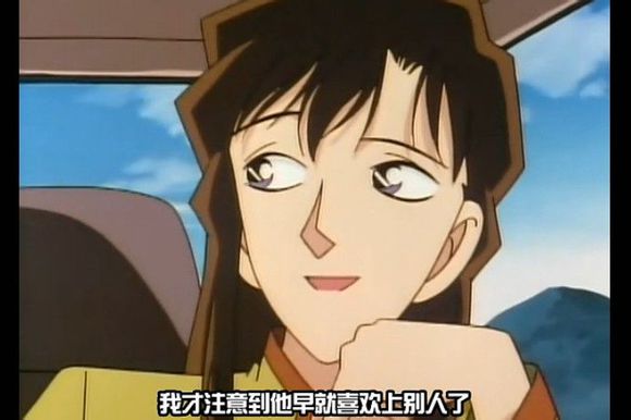 名侦探柯南小兰9个情敌,名侦探柯南里小兰的情敌是哪一集