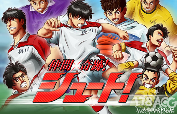 奥运动漫,二次元动漫我的世界