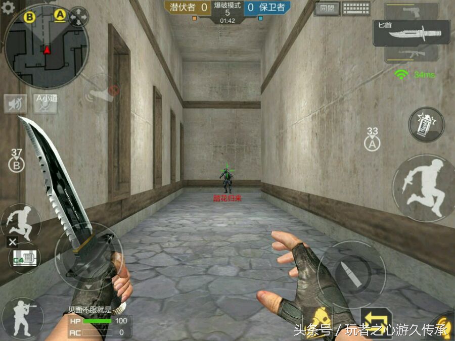 cf手游那些你不知道的设置,cf手游很多人不知道的四个方法