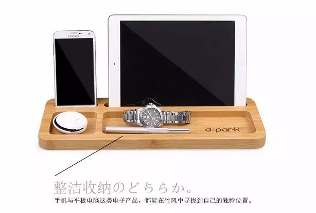 推荐！100块以内让生活品质飙升的小物大集合！