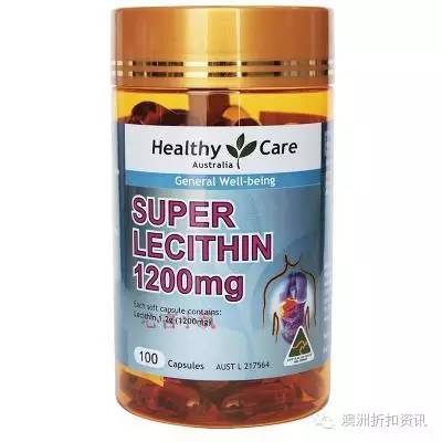 healthycare评测,healthycare十大必买产品