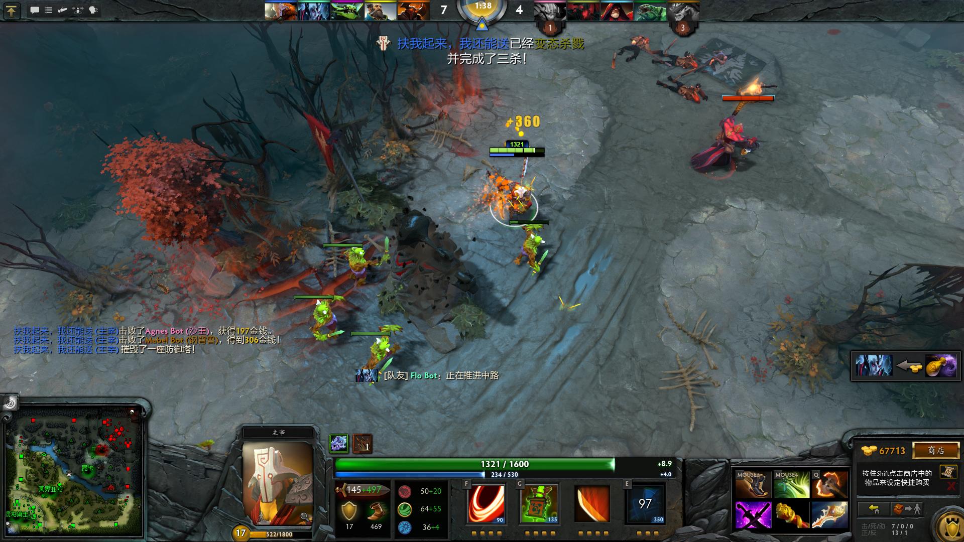 贱驴619s机械键盘,贱驴619机械键盘怎么样