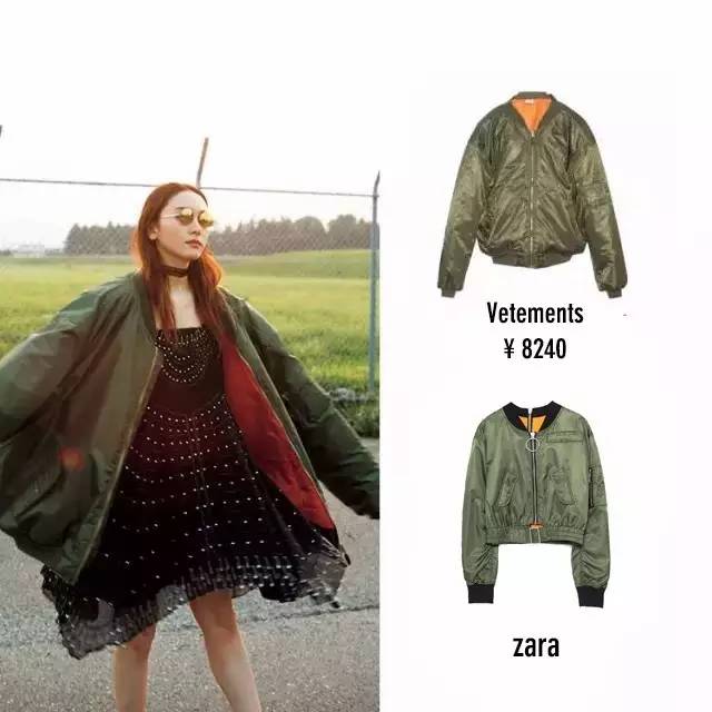 不到千元的旗舰机,不到千元的大牌套装护肤品