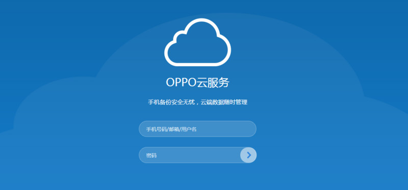 换新手机后联系人重复怎么办,换手机后联系人丢了怎么恢复