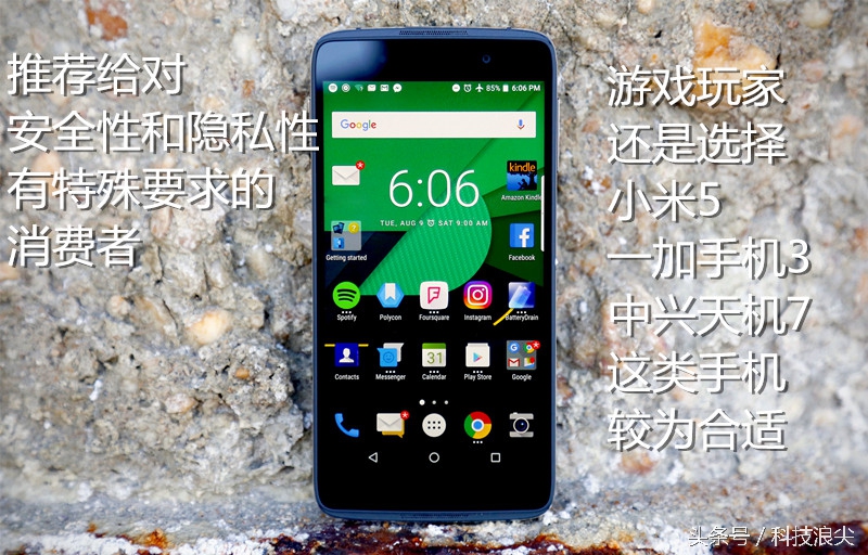 最新黑莓手机好用吗,黑莓新款手机测评