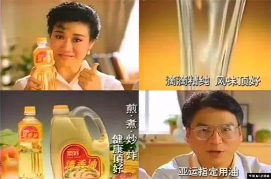 康师傅总部在天津哪,康师傅总部大楼在天津