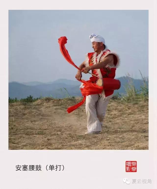 安塞腰鼓赏舞,《安塞腰鼓》舞蹈