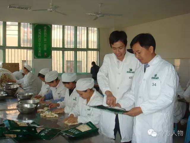 贵州三宝简介,贵州三宝来历