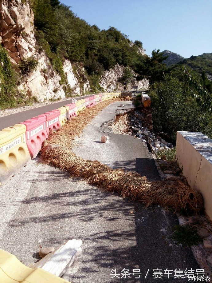 冠军杯怎么取消了,国际冠军杯取消