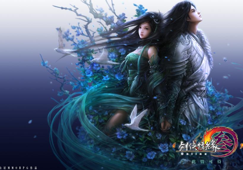 你玩过剑侠情缘吗？深度解析剑侠如何迷住了中国玩家19年