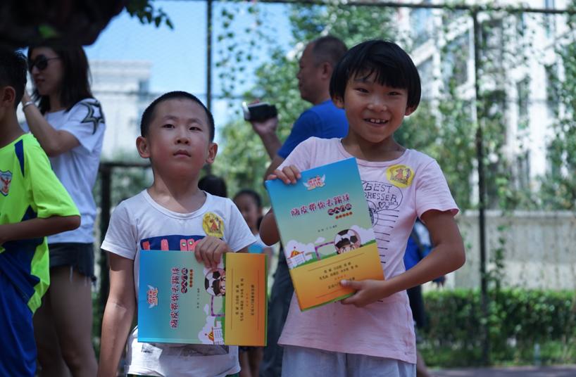 璇昏懀,璇昏懀瓒崇悆