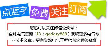 软启动控制水泵接线全过程视频,变频器怎么接线控制电机软启动