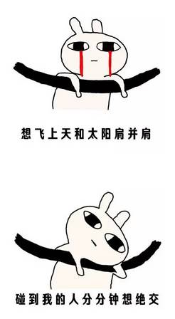 夏日炎炎防暑降温很重要,夏日一定要做好防暑预防