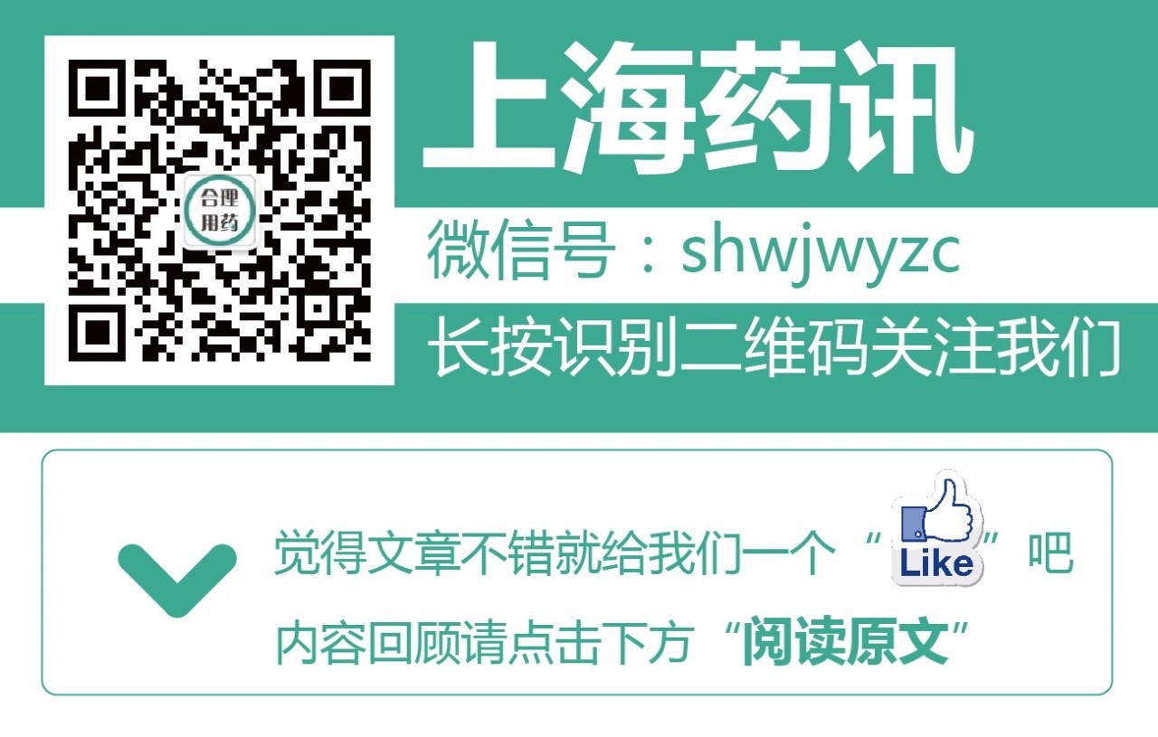 以前青霉素过敏会一直过敏吗,以前头孢过敏现在还会过敏吗
