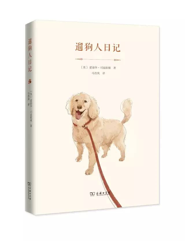 100本必读书单整理图片,100本绘本书单