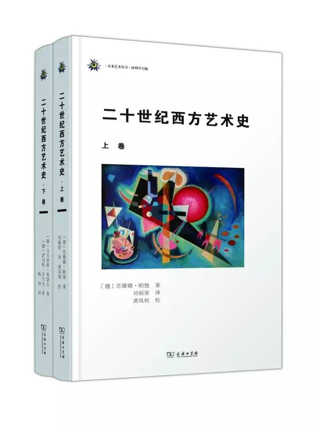 经典书籍易读易懂推荐书单,148本超长书单
