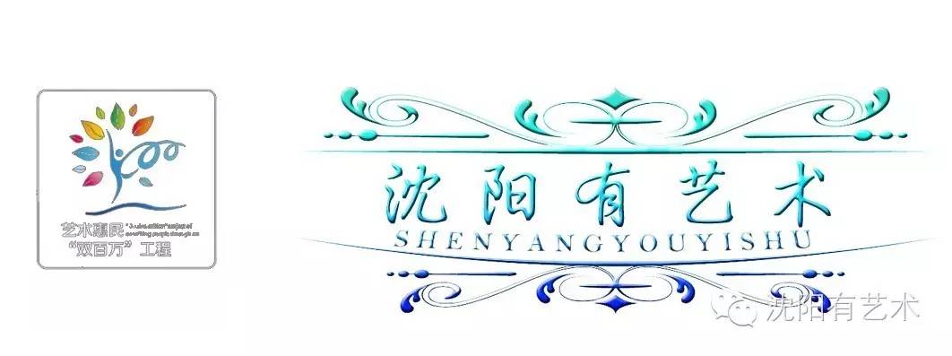 沈阳竟然有这样一家特色餐饮店,沈阳是唯一一个有河有海的城市