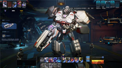 变形金刚ip分析,变形金刚画质超高