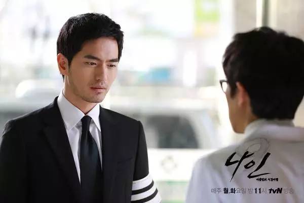 谈恋爱本身也可以成为目的,韩剧谈恋爱就是有意思