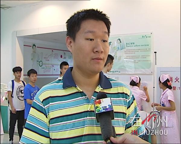 征兵体检标准及条件,征兵体检前几天可适当运动吗