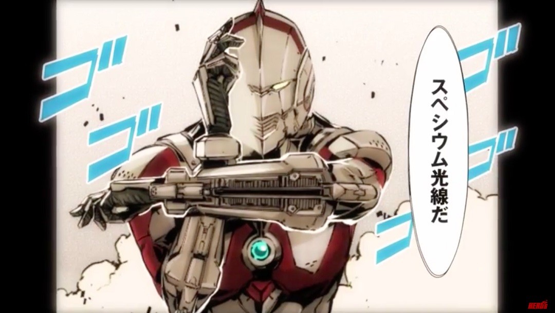 钢铁奥特曼的诞生-清水荣一谈《ULTRAMAN》的造型设计