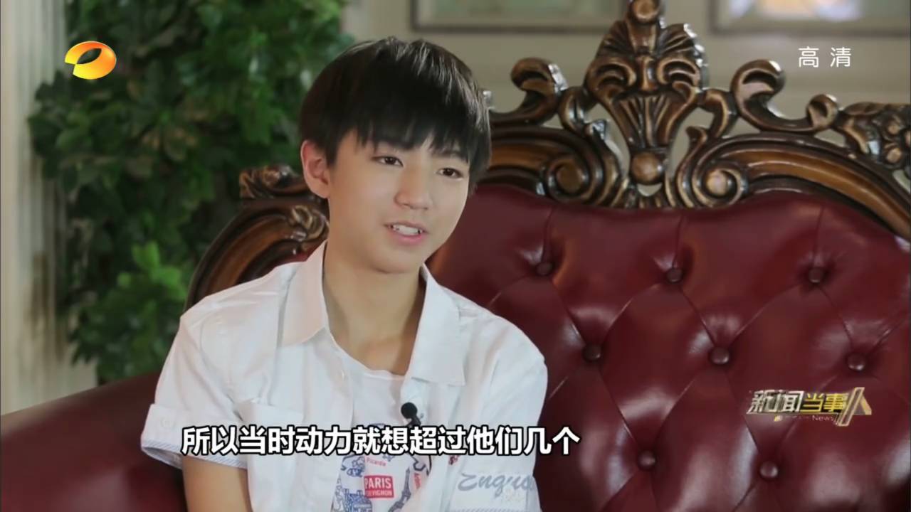 tfboys成功背后付出的努力,tfboys努力的背后铺满荆棘
