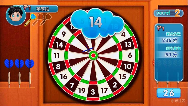 小米电视五使用技巧,小米电视的操作系统是什么