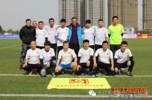 第一直播即将开始：大路王8090足球队VS江西联盛足球俱乐部