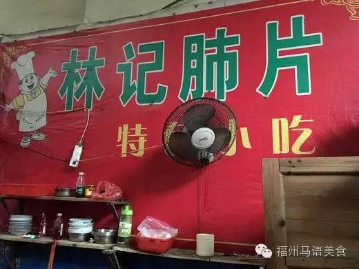 古田县城美食攻略,古田美食团购夜宵