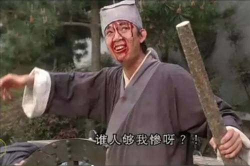 奥运会最新分析,今天总结一下奥运