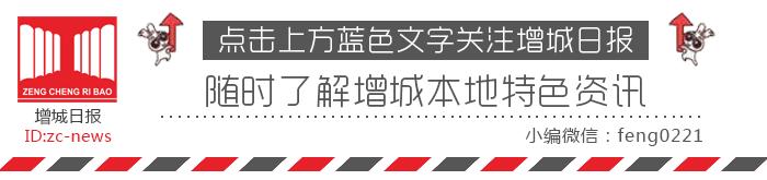 户外空调黑科技,室外气温40度体感超过50度