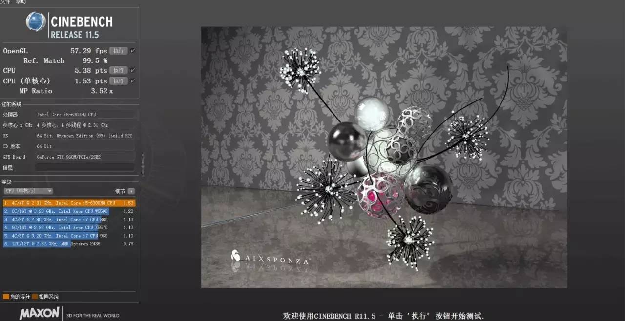 惠普暗影精灵ii代pro,惠普暗影精灵ii代怎么样