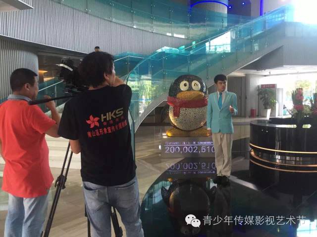 香港卫视《南山区形象宣传片》花絮之企业篇