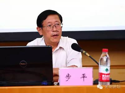 步平教授逝世，曾为纪念中国人民抗日战争胜利七十周年做客光明讲坛