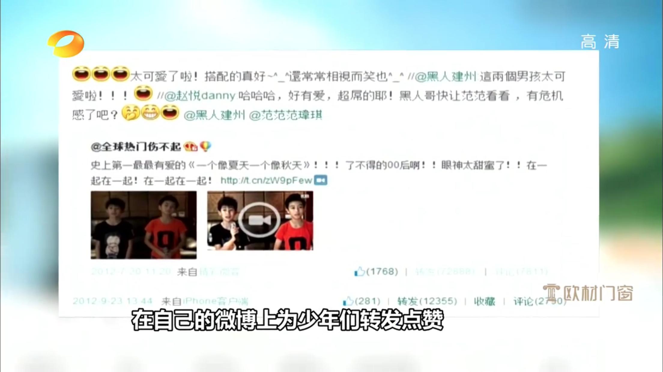 tfboys成功背后付出的努力,tfboys努力的背后铺满荆棘