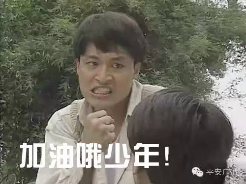 七夕福利｜蜀黍用尽洪荒之力科普的正确恋爱方式！