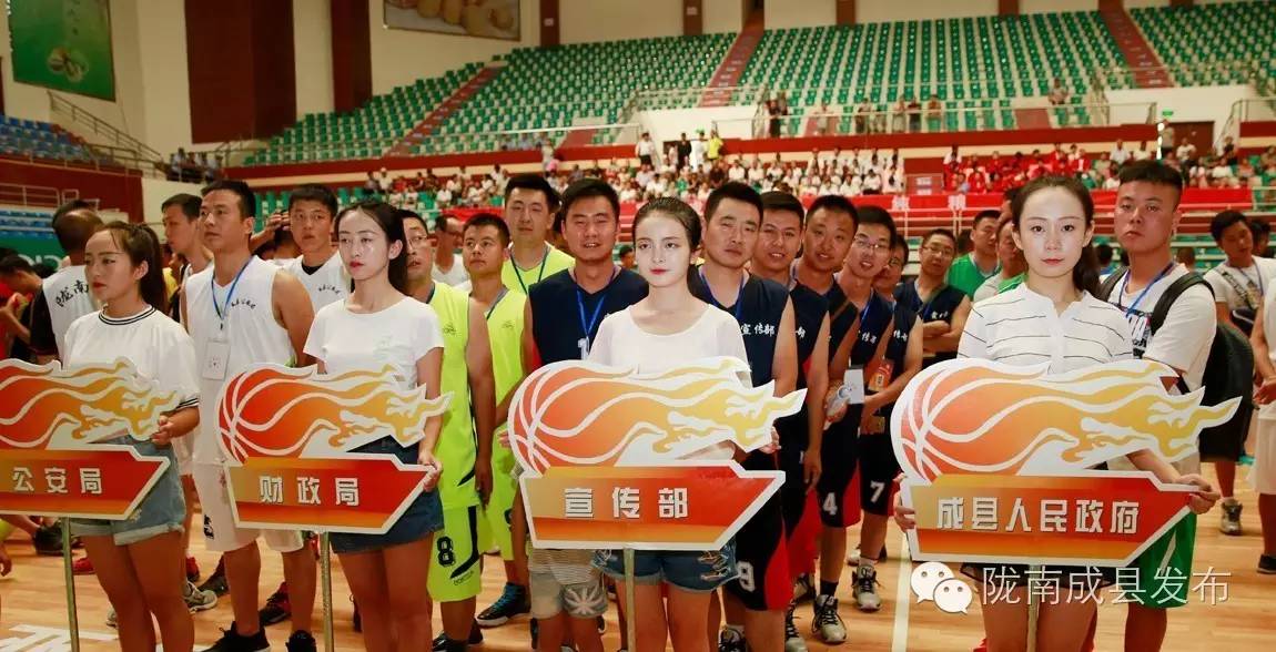 2023企业杯回郭镇篮球比赛,振兴杯篮球赛开幕信息简报