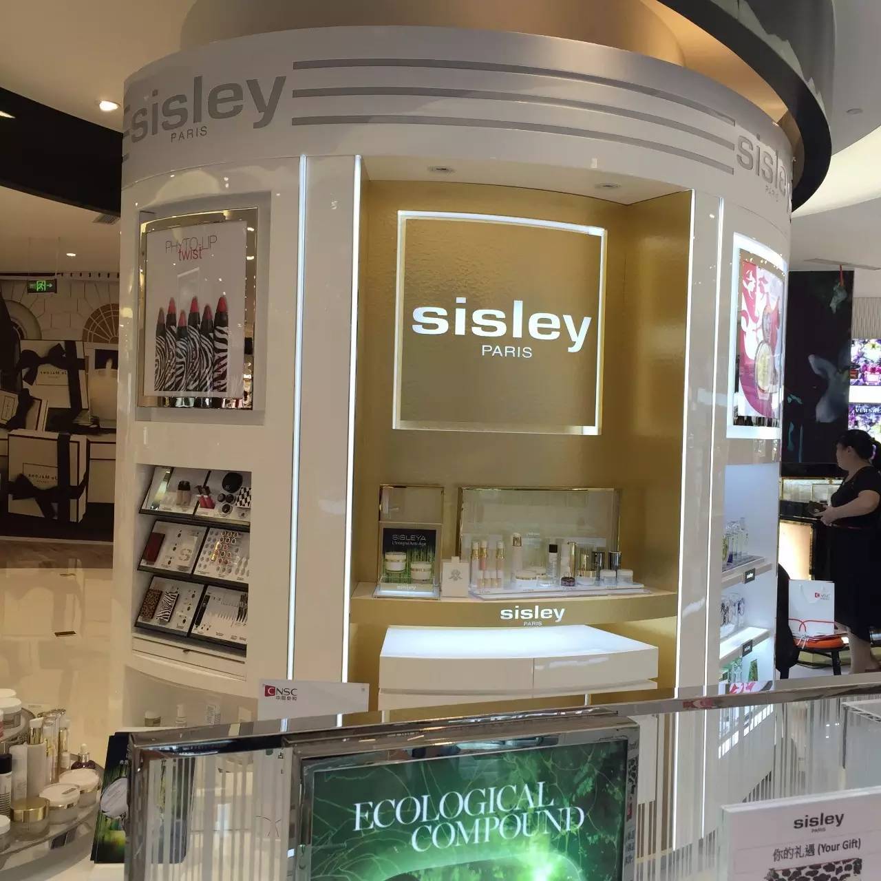 上海哪个免税店买后最便宜,上海最大的免税商场在哪里