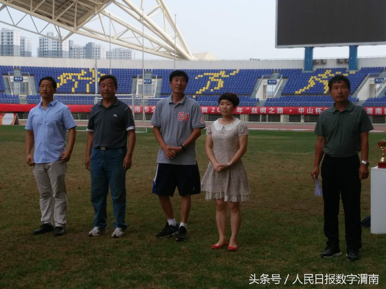 全国女子足球u13锦标赛在哪看行程,女子足球锦标赛u11直播