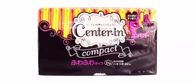 最好用姨妈巾推荐,姨妈巾哪一款最好用测评