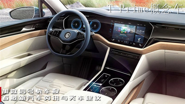 新一代途锐实车现身科技感超强,新款途锐车身结构