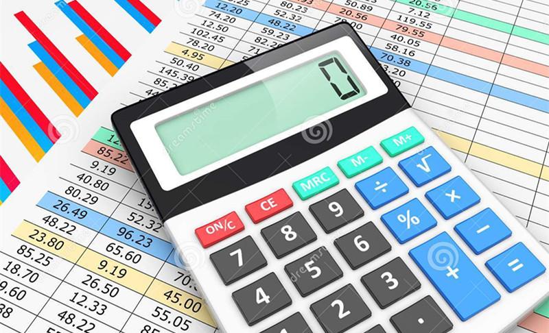 金蝶财务软件永久免费版,金蝶财务软件单机版免费版